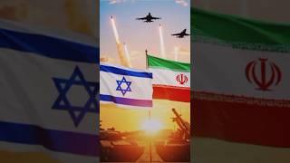 Israel-Iran War: Ek Desh Vs 6 Dushman | Tech aur Intelligence ka Kamaal!  #WorldWarAlert