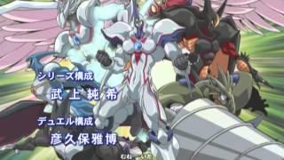 Yu-Gi-Oh! GX Japanese Opening Theme Season 3, Version 2 - TEARDROP by BOWL