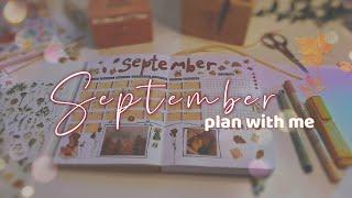 September Bullet Journal setup asmr