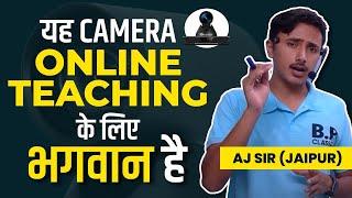 Online Teaching Camera | Camera for Teachers | Benchmark 4K PTZ Camera Review