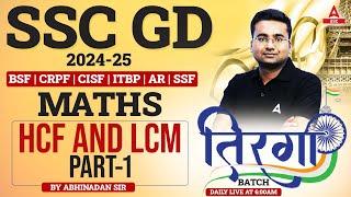 SSC GD 2025 | SSC GD Maths HCF AND LCM Part 1 | By Abhinandan Sir