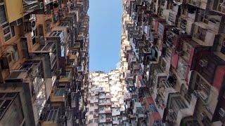 Monsters Building (Quarry Bay)