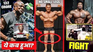 Ronnie coleman Win 132 CRORE Rs. | Patrick Moore Fight On Road | Wesley vissers No CHICKEN Legs