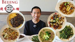 Hidden Bay Area GEM | Korean Chinese Food At Beijing Restaurant!!!