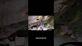 小夥探秘深山龍潭，發現神秘古老的文字！ #古洞  #探險  #戶外  #熱門