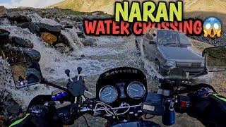 Khatarnak Water Crossing || Naran Valley || Karachi To Skardu Bike Tour || Skardu Series#06