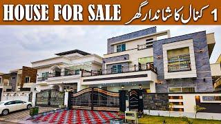 1 Kanal Ultra Luxury House for Sale | G-13 Islamabad | Modren Design House