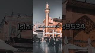 ali ali ali dam dam ️#slowednaat #islamicstatus #islam #ramadan2024 ##islamicshorts #islamicvideos