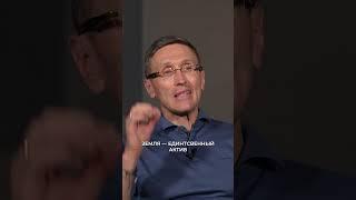 Куда инвестирует БИЛЛ ГЕЙТС? #богатство #деньги #инвестиции