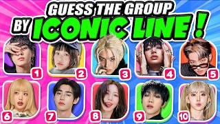 GUESS THE KPOP GROUP BY THE ICONIC LINE (OLD AND NEW ) | KPOP QUIZ 2024 