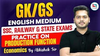 Production Function - Practice | Economics | Economics By Abhishek Sir #ssc