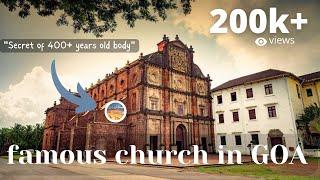 Basilica of Bom Jesus(With History) Goa E7 By LcTravelers