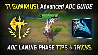 T1 GUMAYUSI - Breaking Down Advanced Laning Guide (Engsub)