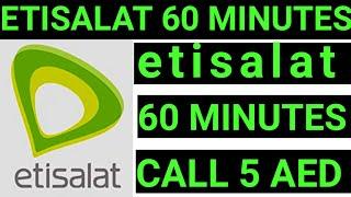 how to get etisalat local minutes offer 2022?