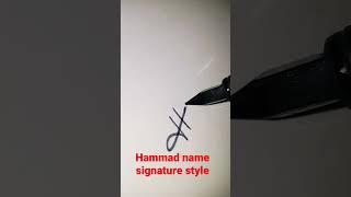 hammad name signature style