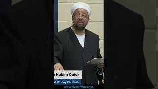 Test & Trial of This UMMAH | Shaykh Abdullah Hakim Quick
