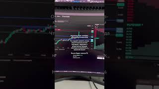 тгк: garlach crypto
