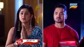 Tori Pain To Pain | 3rd Dec 2024 | Episodic Promo- 490 | Tarang TV | Tarang Plus