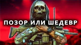 ESCAPE FROM TARKOV ПОСЛЕ 1000 ЧАСОВ