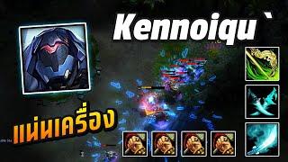 HON MVP Hammerstorm Kennoiqu` 1700+ MMR NM แน่นเครื่อง