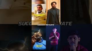 Bhaskar Success Tips| Bhaskar Movie| Ojha Sir| Success Motivate| #bhaskar #shorts