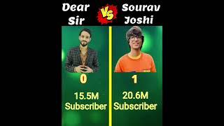 Dear Sir vs Sourav Joshi #shorts #youtubeshorts #viral #trending