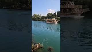 Manavgat /Antalya