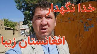 خدا حافظ کشور عزیزم و سلام به کشور دومم ناروی زیبا