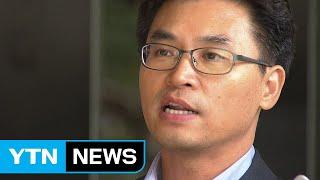 국정원 '방송 장악' 의혹...한학수 PD 출석 / YTN