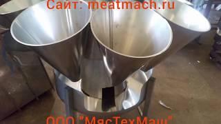 Стойка для убоя птицы МТМ-8