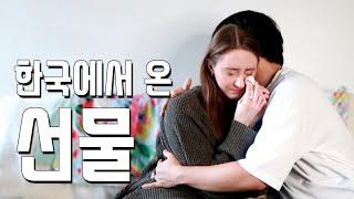 MY PARENTS MAKE HER CRY A LOT!! AMWF International Couple Kali and Woody Chicago 미국 시카고 국제커플 케일리와 우디