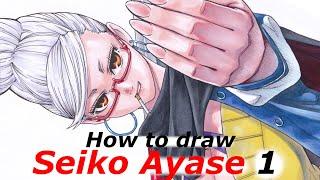 How to draw Seiko Ayase | Dandadan | Step by step Tutorial Part 1