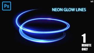 Glowing Neon Line Effects | Photoshop Tutorial