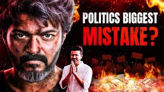 The UNTOLD STORY OF Thalapathy Vijay ? | Thalapathy Vijay | Thalapathy Vijay Upcoming Movies 