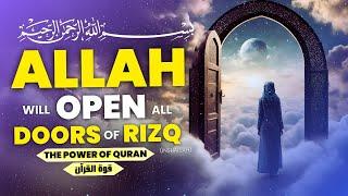 100% GUARANTEED - AFTER LISTENING THIS DUA ALLAH WILL OPEN ALL DOORS OF RIZQ, MONEY COMES LIKE RAIN