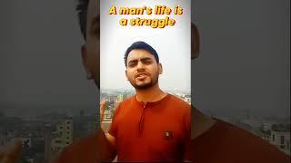 A man's life is a struggle #viralvideo #shorts #motivation  @JFcombat @tipsofficial