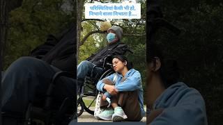 Vivek pangeni and srijana love story #subscribe #love #sad #trending #viralvideo #shorts #video 