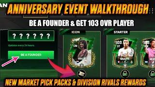 BE A FOUNDER & GET 103 OVR PLAYER || ANNIVERSARY EVENT DETAILS & REWARDS || NEW DIVISION RIVALS PACK