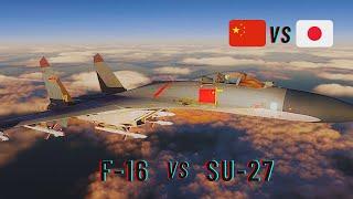 Japanese F-16 intercepts Chinese Su-27 And KJ-2000/China Vs Japan