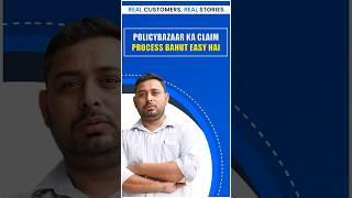 Policybazaar Car Insurance Claim | Seamless & Hassle-Free Claim Process Explained