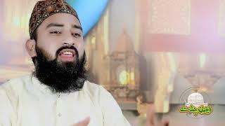 MANQABAT KHWAJA GHAREEB NAWAZ BY MUHAMMAD DANIYAL QADRI@FAIZAN E CHISHT