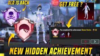 New Hidden Achievement | Old Achievement Is Back Get Free Rewards | Get Free Mythic ? PUBGM