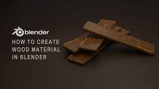 Stylized Wood Material in Blender | How To Create Material in Blender | Blender Tutorial