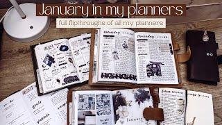 January in my planners | full flipthroughs & how I am using everything