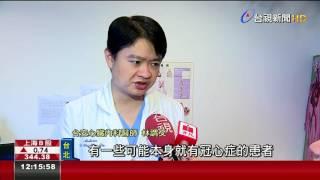 胸悶易喘一週3次以上恐心肌梗塞徵兆