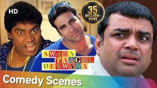 Best of Movie Awara Paagal Deewana- Comedy Scenes | Akshay Kumar | Paresh Rawal | Johny Lever