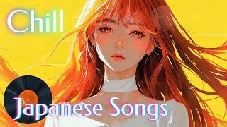 Chill Japanese Music to Brighten Your Day