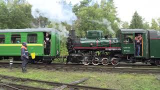 Паровоз Кч4-332 в Лавассааре / Steam locomotive Kc4-332