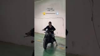 #2종소형 면허 우습게 봤던 나 .. 반성해^^! 연습장에서는 잘해놓고 시험장 가면 뚝딱뚝딱..막상 4트 시도하고 합격해도 공도 나가면 더 뚝딱뚝딱 할꺼니까 모두 안라하세요?