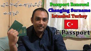 How To Renewal Passport In Turkey